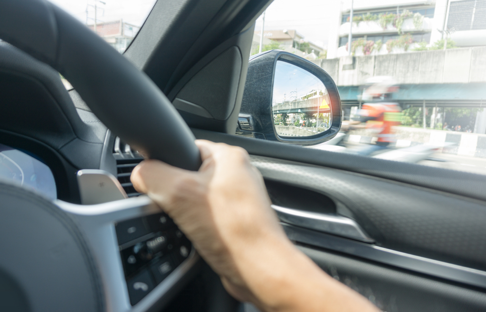 Selective,Focus,Of,Car,Mirror,Blind,Spot,Detection,System,Monitoring,